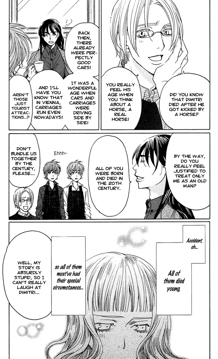 Kurobara Alice Chapter 8 15